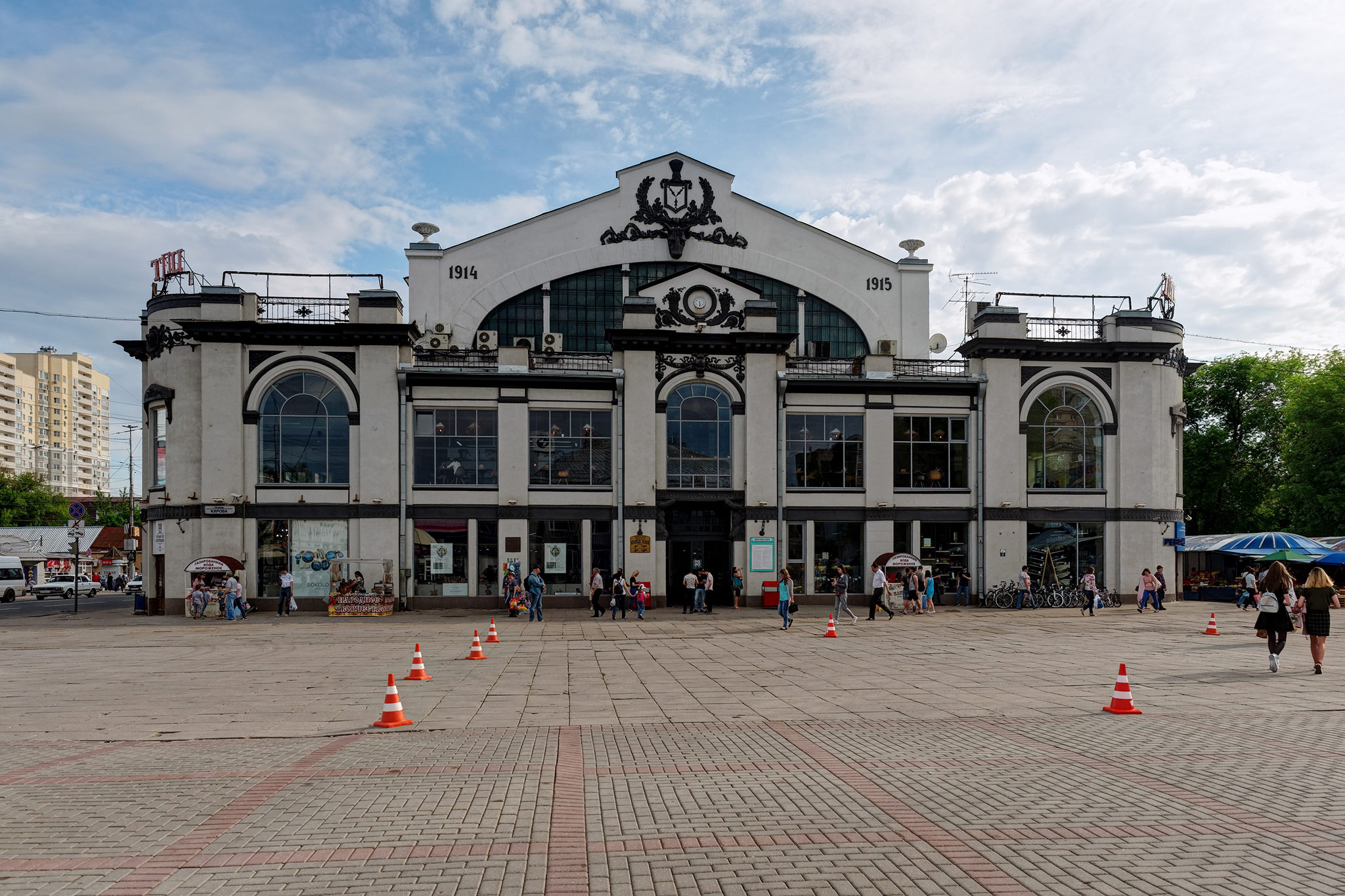 Саратов (Saratov)
